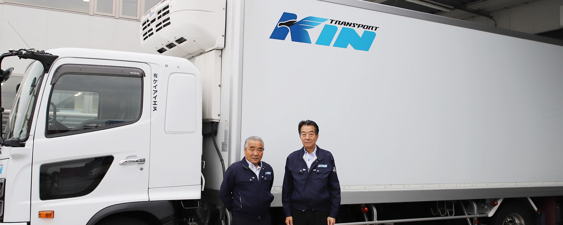 Dr.ライセンス 導入事例 ケイアイエヌ様